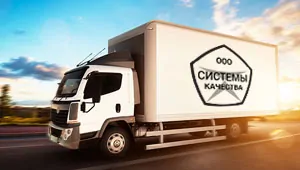 Доставка вакуумных насосов по Украине