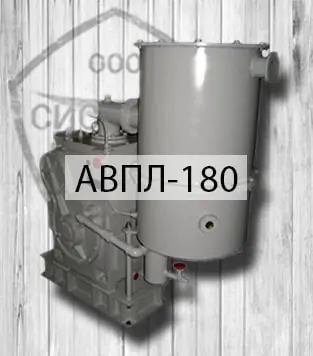 Насос вакуумный АВПл-180